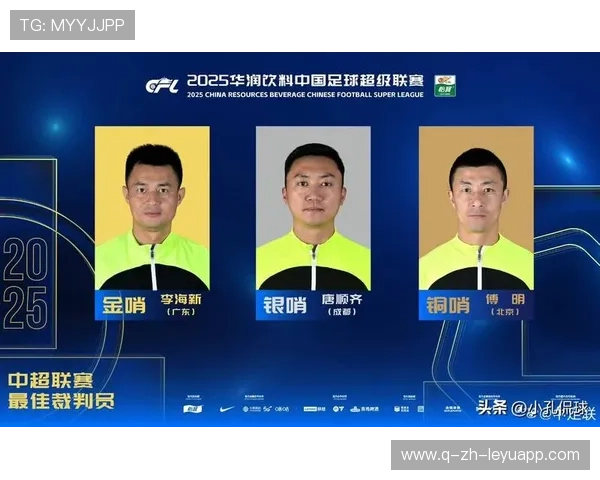 可笑,海港球迷竟认为被裁判针对,称泰山队在裁判保驾护航下拿到胜利 可笑,海港球迷竟认为被裁判针对,称泰山队在裁判保驾护航下拿到胜利